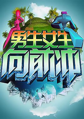 你被虚假福利了阿凡达成人版AV天堂