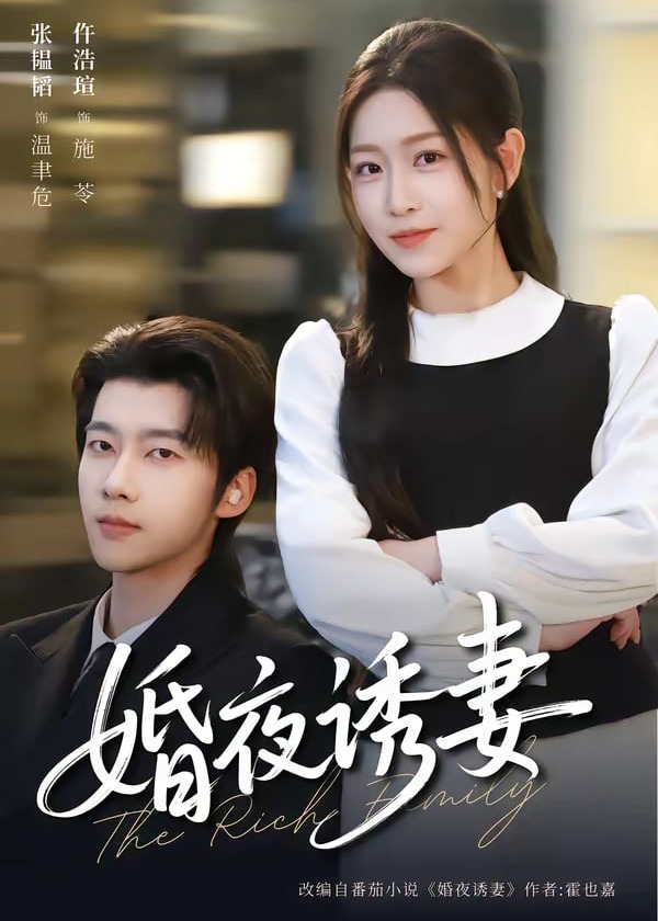 你还在被刺激生发炒作欧美亚洲中文字幕专区